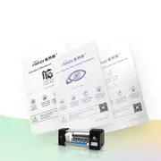 50-pack 12x18cm Tpu Hydrogel Film for Phone Privacy Protection