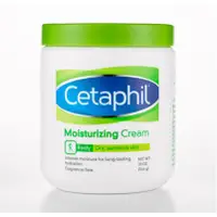 在飛比找蝦皮購物優惠-COSTCO好市多商品 Cetaphil 加拿大 舒特膚 舒