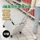 【ENJOY LIFE】4輪萬用折疊購物車(中號) 購物車 折疊推車 買菜車 推車 手推車 折疊拉車 手拉車 收納推車