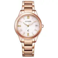 在飛比找PChome24h購物優惠-CITIZEN XC 浪漫女神光動能腕錶EO1232-56W