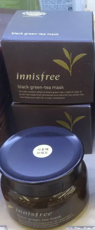 『精品美妝』-innisfree  極酵綠茶角質面膜 80ml 韓國明洞愛茉莉 允兒/李敏鎬代言 藍色海洋傳說