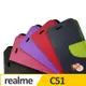 realme C51 4G ( RMX3830 ) 6.74 吋 新時尚 - 側翻皮套