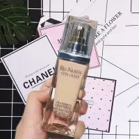 在飛比找Yahoo!奇摩拍賣優惠-正品 ESTEE LAUDER 雅詩蘭黛白金粉底液30ml 