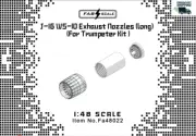 FAB FA48022 1/48 WS-10 Engine Exhaust Nozzles(long)For TRUMPETER F-16 KIT