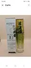 Emani Perfect 10 Primer Serum