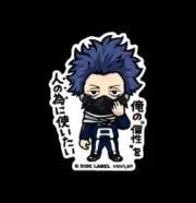 My Hero Academia Hitoshi Shinsou B-SIDE LABEL 3rd Sticker Japan Limited NEW