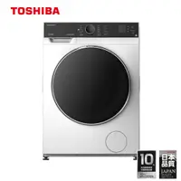 在飛比找蝦皮購物優惠-TOSHIBA 東芝 12KG 都會 GREAT WAVES