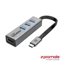 在飛比找Yahoo奇摩購物中心優惠-Promate USB Type C to HDMI 影音訊