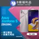 【福利品】Asus Zenfone 5 ZE620KL (4+64) 銀