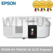 EPSON EH-TW6250 4K PRO-UHD Beam Projector 2,800 Lumen - Tracking_