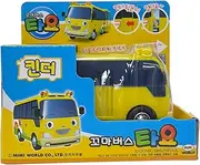 The Little Bus Tayo Toy - Kinder