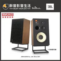 在飛比找蝦皮購物優惠-【醉音影音生活】美國 JBL L100 Classic 經典