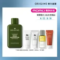 在飛比找momo購物網優惠-【ORIGINS 品木宣言】青春無敵元氣旅行組(靈芝水50m