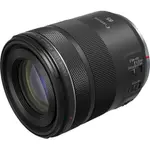 【數位小館】CANON RF 85MM F/2 MACRO IS STM 口徑77MM 平輸店保 免運