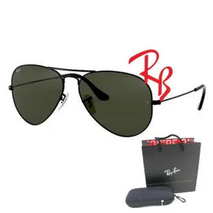 【RayBan 雷朋】經典飛官款 62mm大版墨綠鏡片 抗UV太陽眼鏡 RB3026 L2821 黑框 L2846 金框 寬臉適合 公司貨