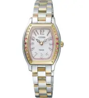 Citizen Wicca Eco-Drive Swarovski Crystal Ladies Watch EP5824-59A