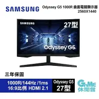 在飛比找樂天市場購物網優惠-【滿額折120 最高3000回饋】SAMSUNG 三星 C2