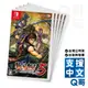 NS 戰國無雙5 中文版 switch 遊戲片 任天堂 NS遊戲片 動作遊戲 Q哥 SW099