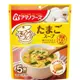 【經典款】日本製 天野實業 AMANO FOODS 經典蛋花湯 6包 沖泡飲品 濃湯 即泡即食