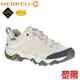 MERRELL MOAB 3 GTX 玫瑰奶茶 防水多功能健行鞋 女款 33ML036326