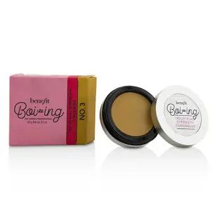 貝玲妃 - Boi ing 強力遮瑕膏 Boi ing Industrial Strength Concealer