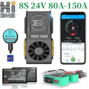 LifePo4 8S 24V 80A-150A Smart Battery Protection BMS Board Common Port w/Balance