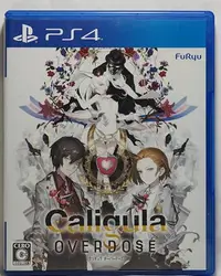 在飛比找Yahoo!奇摩拍賣優惠-PS4 卡里古拉 過量強化 Caligula Overdos