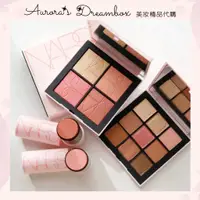 在飛比找蝦皮購物優惠-《A’sD現貨+預購🇺🇸正品》NARS ORGASM RIS