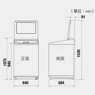 Panasonic國際15KG洗衣機NA-150MU-L含配送+安裝【愛買】