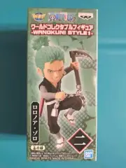 Banpresto One Piece World Collectible Figure WanoKuni Style RORONOA ZORO