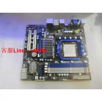 在飛比找樂天市場購物網優惠-【咨詢客服應有盡有】華擎890GM Pro3 DDR3內存 