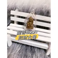 在飛比找蝦皮購物優惠-娜萊🇹🇭泰國佛牌 龍普Boon 招財古曼 2554 古曼童 