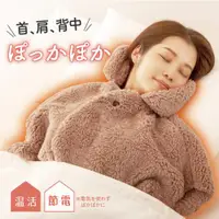 在飛比找ETMall東森購物網優惠-日本Alphax GOKUDAN極暖肩頸保暖披肩(一入)