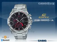 在飛比找Yahoo!奇摩拍賣優惠-CASIO 時計屋 卡西歐手錶 EDIFICE EQB-10