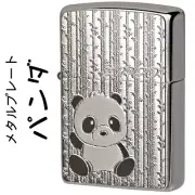 Silver Metal Plate Panda Zippo Oil Lighter MIB