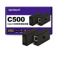 在飛比找蝦皮購物優惠-Uptech C500 Cat.5HDMI 影音延伸器