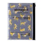 2022 MARK'S MONTHLY NOTEBOOK/ A5/ STORAGE.IT TIGER/ GRAY ESLITE誠品