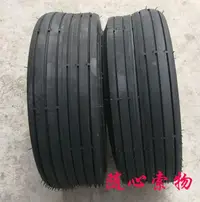 在飛比找露天拍賣優惠-建大卡丁車輪胎 13X5.00-6 小悍馬沙灘車耐磨真空胎光