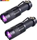 2Pack UV Torch, UV Light Ultraviolet LED Flashlight Blacklight Portable Flashli