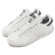 Adidas 休閒鞋 Stan Smith J 中大童鞋 白 黑 皮革 Parley 百搭款 小白鞋 愛迪達 GW8164