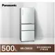 【Panasonic 國際牌】500L IOT智慧家電玻璃三門變頻冰箱NR-C50CGS-W (翡翠白)
