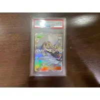 在飛比找蝦皮購物優惠-「85 Cards」精靈寶可夢 ptcg 帽子 莉莉艾 PR