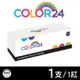 【COLOR24】for Samsung 紅色 CLT-M406S 相容碳粉匣 (適用 CLP-365W / CLP-3305W ; SL-C410W