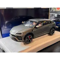 在飛比找蝦皮購物優惠-Autoart 1/18 Lamborghini URUS 