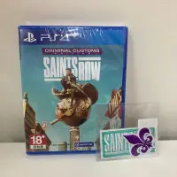 在飛比找Yahoo!奇摩拍賣優惠-現貨含特典【電玩企劃館】PS4 黑街聖徒 聖徒犯罪版 中文版