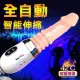 (蒂貝Dibe) 烈火旋風戰士7x7頻 遙控伸縮加溫震動炮機 - 667109【情夜小舖】