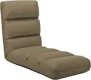 Folding Floor Chair Cappuccino Faux Leather Comfortable Adjustable Seating