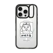 iPhone 16 Pro Impact Ring Stand Case MagSafe Compatible LAIMO- GOD IS WATCHING YOU
