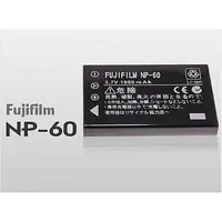 在飛比找樂天市場購物網優惠-【eYe攝影】Fuji FUJIFILM 數位相機 50i 