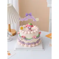 在飛比找ETMall東森購物網優惠-烘焙蛋糕裝飾美樂蒂女仆裝卡通擺件少女心三麗鷗兔子女孩蛋糕裝扮